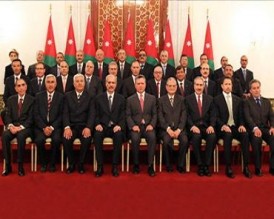 وزراء الاردن يوقعون استقالة مفتوحة بعد أداء اليمين !