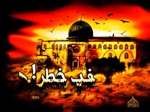 أجواء متوترة في الأقصى ومحيطه في أعقاب تهديدات باقتحامه