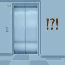 طالب ضرير يسقط في هوة مصعد جامعة العلوم الاسلامية,والرقابة غايبة فيلة