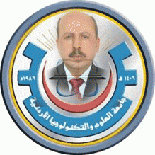 دعوى قضائيه بحق رئيس جامعة العلوم والتكنولوجيا وآخرون بتهم مختلفه