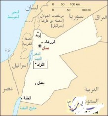 الكرك: لجنة نصرة سوريا تدين تفجيرات دمشق