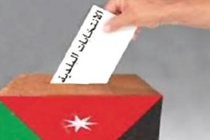 ثلاثة سيناريوهات لإجراء الانتخابات البلدية