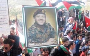 الملك في زيارة لابناء عشائر بئر السبع غدا