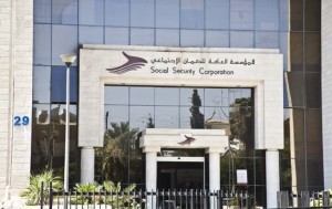 مليون و ( 332 ) الف دينار رواتب 40 موظفا في الوحدة الاستثمارية بالضمان سنويا