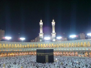 التسجيل للحج يبدأ يوم الجمعة