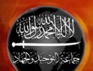 جماعة «التوحيد والجهاد» تهدد بضرب اهداف داخل الاردن في حال تسليم الكربولي والريشاوي للعراق