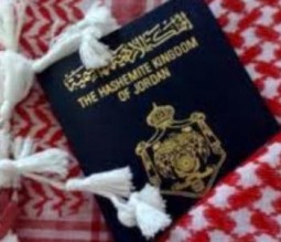 “البدون” في الأردن: مواطنون خارج القانون