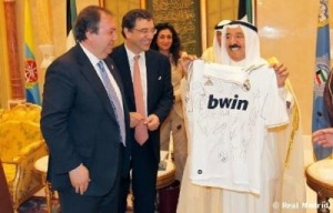 بالصور .... أمير الكويت مدريدي ...!