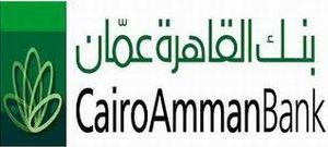 بنك القاهرة عمّان يشارك في معرض فوركس الأردن السابع