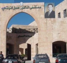 حريق بقسم السجلات الطبية في "التوتنجي"