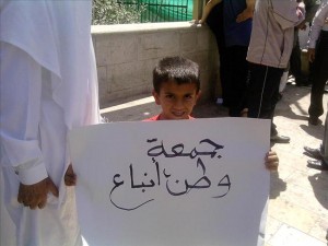 مسيرات "الوطن انباع" في معان والطفيلة والكرك والسلط وإربد