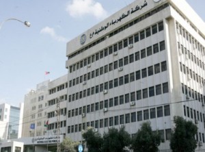 العوائد السنوية من فلس الريف 13 مليون دينار