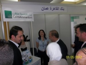 بنك القاهرة عمان يشارك في اليوم الوظيفي الخامس في "الأردنية"