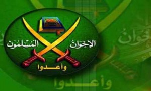 لا حرام عند المصلحة :الفتحُ المبين.. الوثيقة الأخطر في تاريخ الاخوان المسلمين