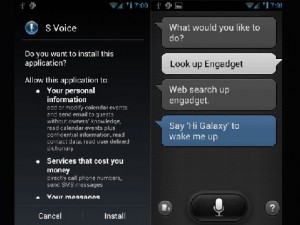 سامسونغ تحبط محاولات اختراق "جالاكسي إس 3"