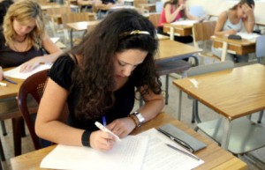 التربية تنهي الاجراءات اللازمة لامتحان التوجيهي