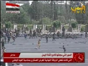 الاردن يستقبل جرحى انفجار اليمن