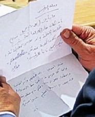 الدغمي يقترح ساخراً تشكيل حكومة «Fantastic» برئاسة الكلالدة والنمري