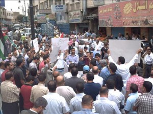 اعتصامان في الكرك والمزار يرفضان رفع الاسعار