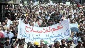 ذيبان تطالب بالاصلاح وعدم رفع الاسعار