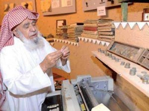 الملياردير السابق الراجحي: عدت الى مرحلة (الصفر) بإرادتي لأكسر هذه النفس وأردعها