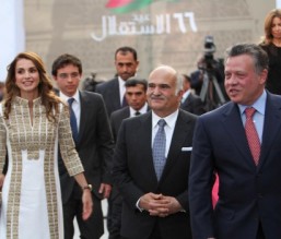 الملك يرعى حفل عيد الاستقلال الـ66