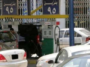 رفع أسعار المشتقات النفطية والتعرفة الكهربائية