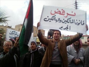 توجه لادخال تعديلات على "المالكين والمستاجرين"