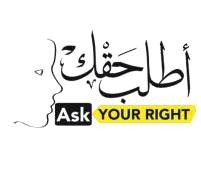 مسيرة من "السادس" إلى "الرابع" رفضاً لرفع الأسعار