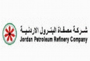 متقاعدو «مصفاة البترول» يعتصمون أمام مقر الشركة للمطالبة بصرف مكافآة نهاية الخدمة