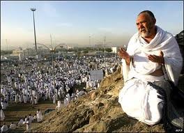 انتهاء مهلة الراغبين في التسجيل للحج الخميس المقبل