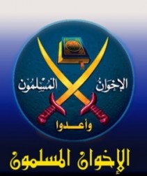 الإخوان يسعون الى اشاعة الفوضى وجرالبلاد الى المجهول
