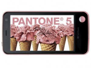 "شارب" تطلق هاتفاً قادراً على رصد مستوى الإشعاع