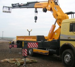 ﻣﺻرع 4 ﻣن ﻋﺎﺋﻠﺔ واﺣدة وإﺻﺎﺑﺔ 3 ﺑﺣﺎدث ﻣروع ﺑﺎﻟﺷوﻧﺔ اﻟﺟﻧوﺑﯾﺔ