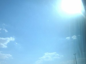 طقس معتدل إلى حار نسبيا