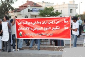 معتصمو الرابع ينددون بسياسة الحكومة ويطالبون بوقف استنزاف جيب المواطنين -