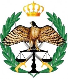 ترفيعات الأمن العام (أسماء)