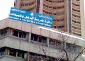 زيادة الضريبة الخاصة على 6 سلع وإضافتها على 11 أخرى