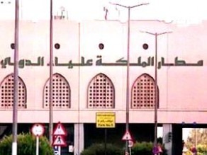 منع عشرات السوريين من دخول المملكة