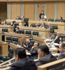 "النواب" يؤجل مناقشة "الجوازات".. ويقر المحكمة الدستورية ..