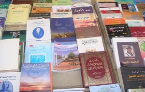 الكتب العشائرية.. تشهد رواجًا كبيرًا في بغداد!