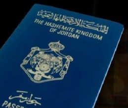 الحكومة تسحب قانون الجوازات لسنة (2012) من مجلس النواب