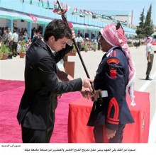 مندوبا عن الملك ولي العهد يرعى حفل تخريج الفوج الخامس والعشرين من ضباط جامعة مؤتة ((صور)