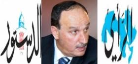 تحويل الزميلان التل والعكايلة لمحكمة بداية عمان في قضية "الذهبي"