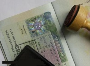 «صلح عمان» ترد دعوى ضد السفارة الألـمـانـيـة لـ«عدم الاختصـاص»