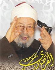 القرضاوى: بشار الأسد أصله (جحش) - فيديو