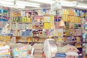 خطة رمضانية شاملة للرقابة على الاسواق