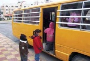 رفع رسوم المدارس الخاصة بنسبة 10 – 50 بالمئة