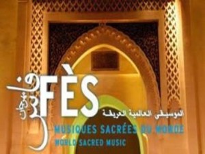 مهرجان فاس للموسيقى يحتفي بالشاعر عمر الخيام