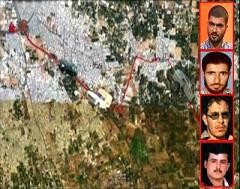 التلفزيون السوري: أحد منفذي 'تفجير القزاز' في دمشق أردني